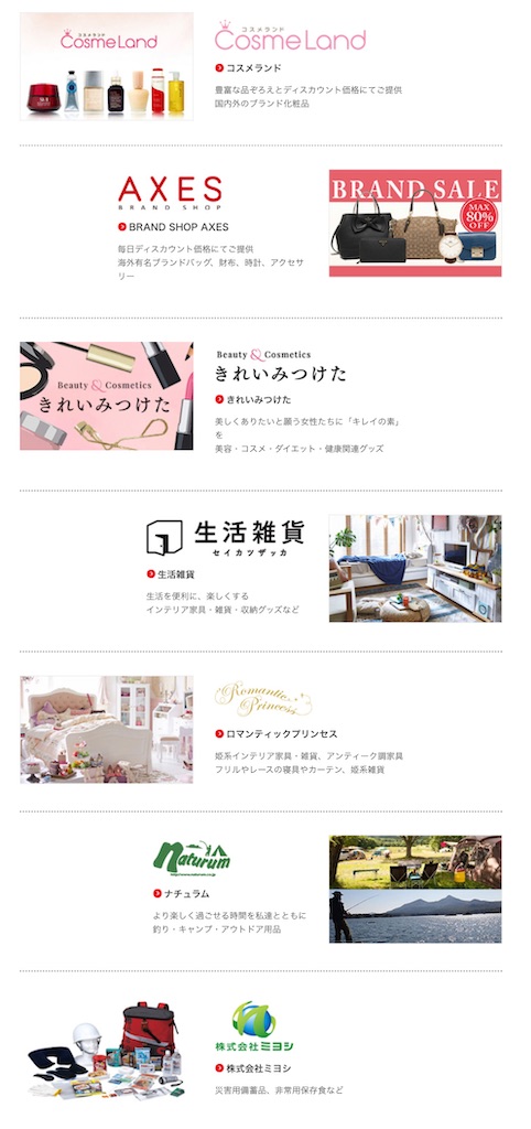 f:id:bitmancloud:20210609121308j:image