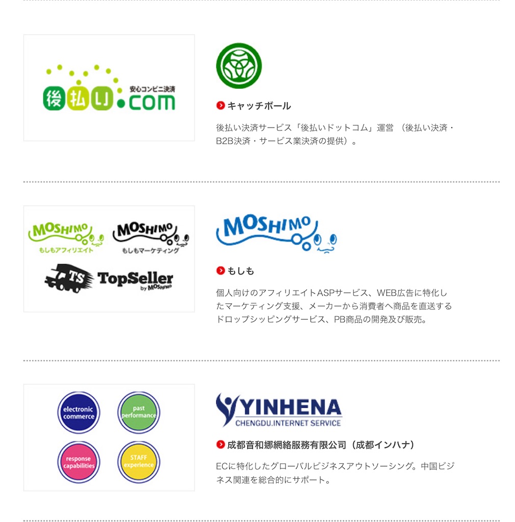 f:id:bitmancloud:20210609122120j:image