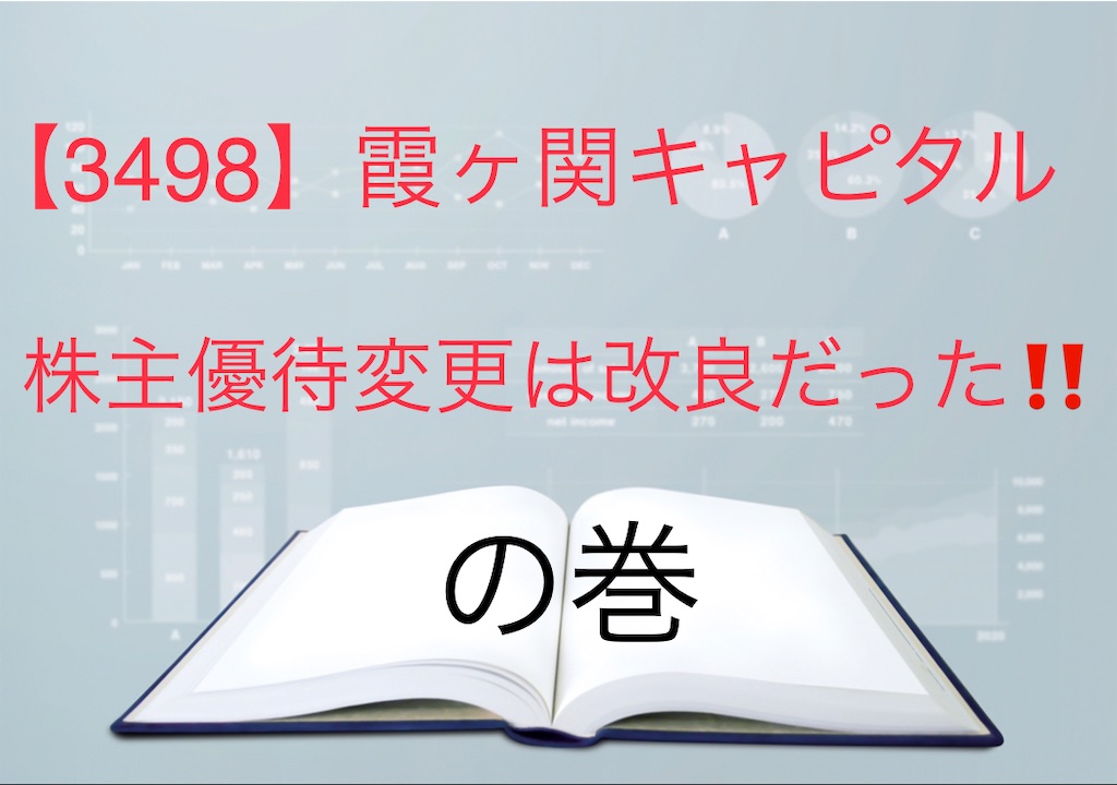 f:id:bitmancloud:20210613085614j:image f:id:bitmancloud:20210613085614j:image