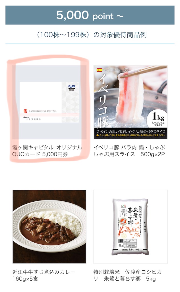 f:id:bitmancloud:20210613094954j:image f:id:bitmancloud:20210613094954j:image