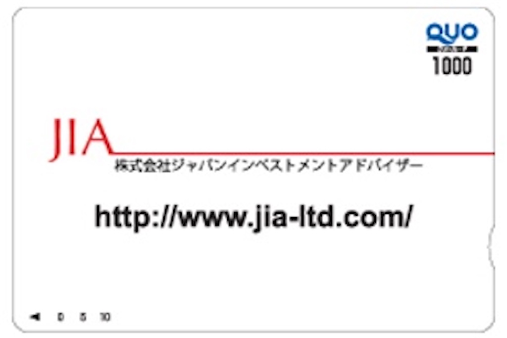 f:id:bitmancloud:20210624090319j:image