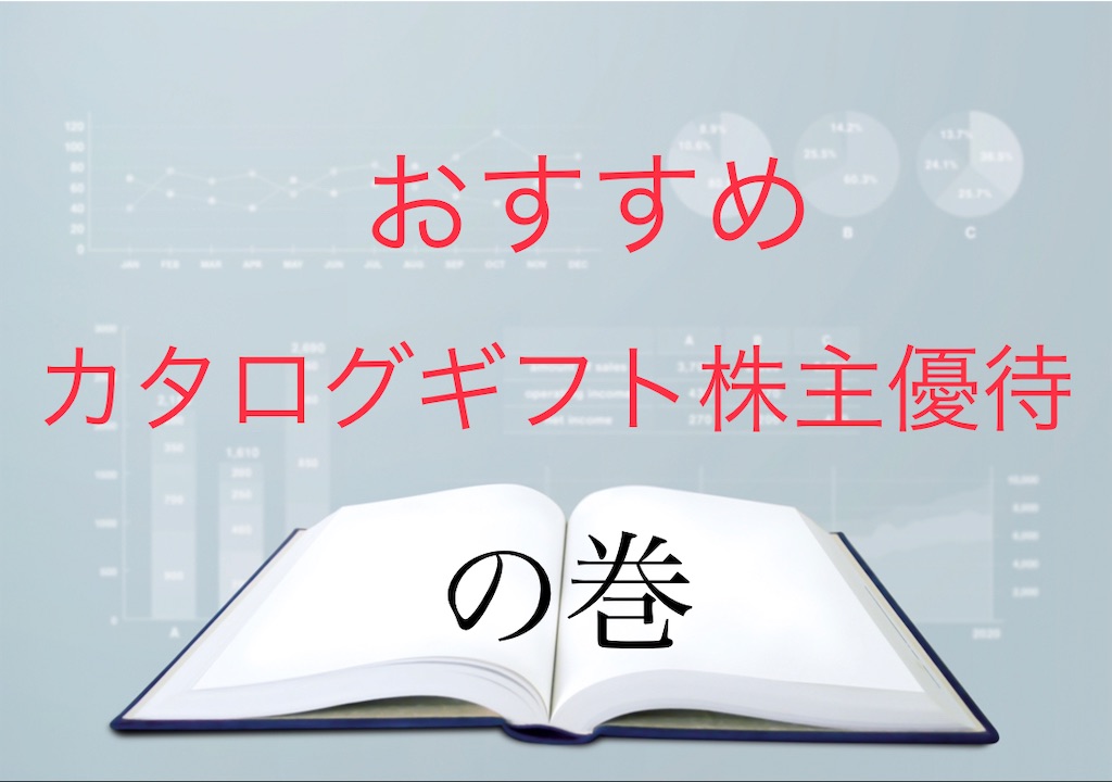 f:id:bitmancloud:20210710233613j:image f:id:bitmancloud:20210710233613j:image