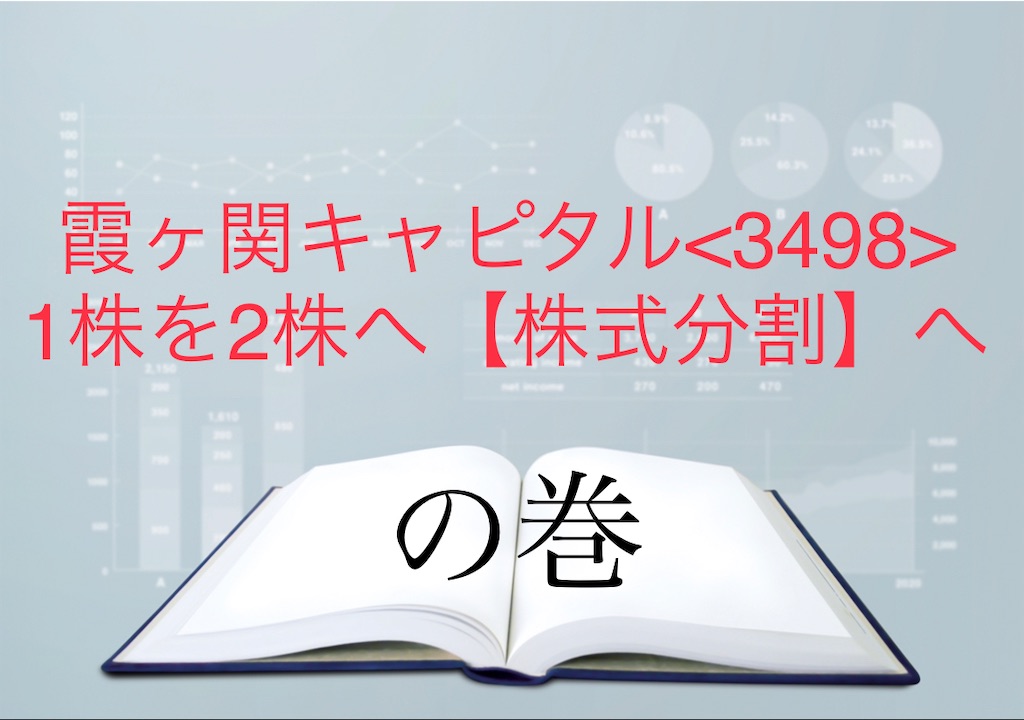 f:id:bitmancloud:20210727193712j:image f:id:bitmancloud:20210727193712j:image