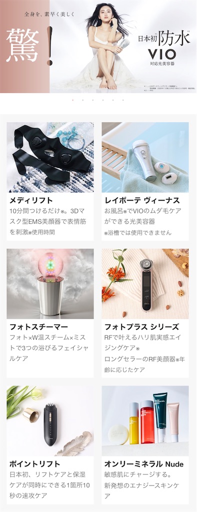 f:id:bitmancloud:20210731210552j:image