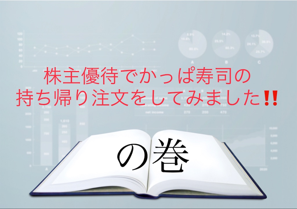 f:id:bitmancloud:20210801133836j:image f:id:bitmancloud:20210801133836j:image