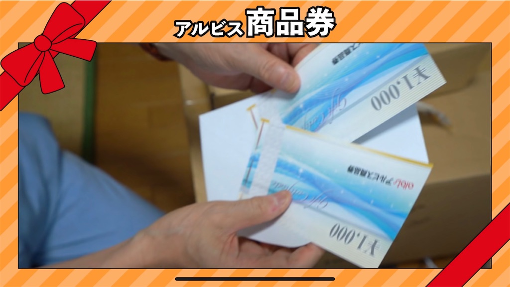 f:id:bitmancloud:20210820195226j:image