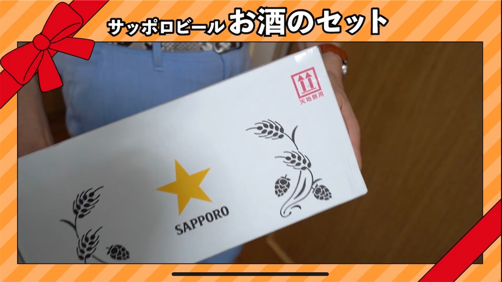 f:id:bitmancloud:20210820200038j:image