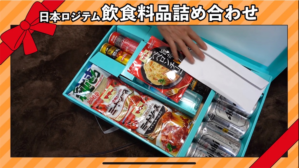 f:id:bitmancloud:20210820200444j:image