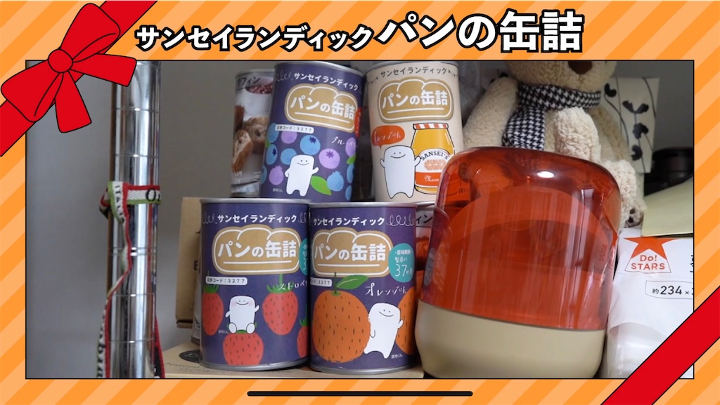 f:id:bitmancloud:20210820200856j:image