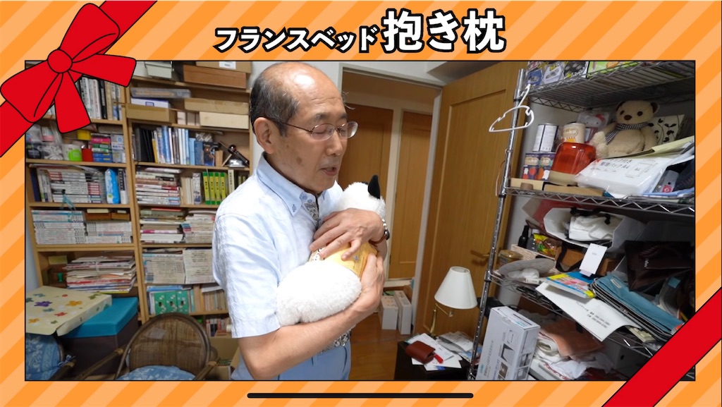 f:id:bitmancloud:20210820201248j:image