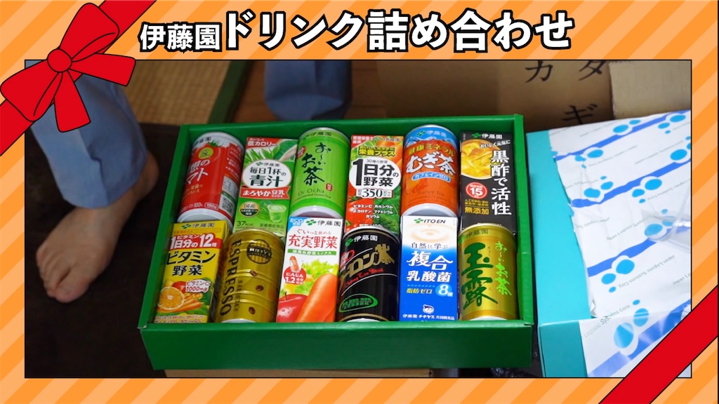 f:id:bitmancloud:20210820202032j:image
