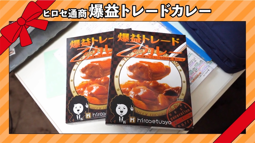 f:id:bitmancloud:20210820202528j:image