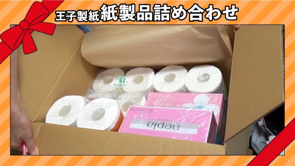 f:id:bitmancloud:20210820203125j:image
