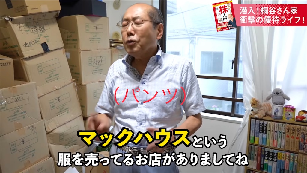 f:id:bitmancloud:20210823221543j:image