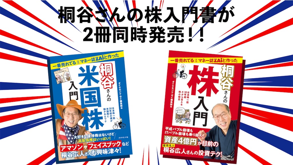 f:id:bitmancloud:20210823225316j:image