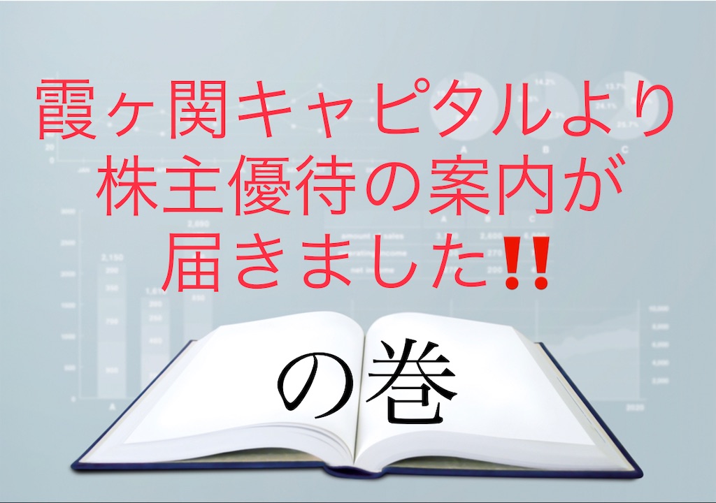 f:id:bitmancloud:20211105041252j:image f:id:bitmancloud:20211105041252j:image