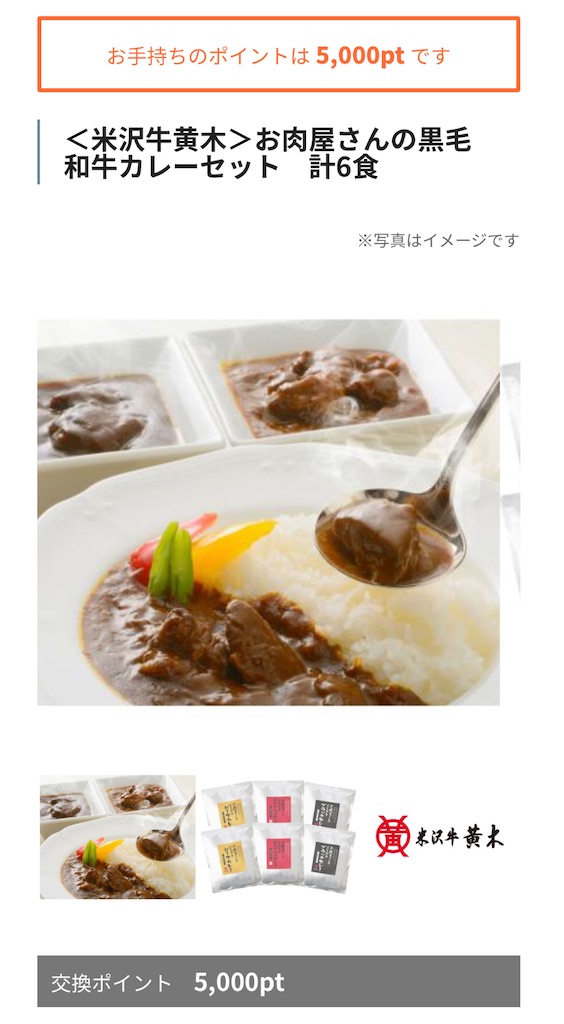 f:id:bitmancloud:20211105042914j:image f:id:bitmancloud:20211105042914j:image