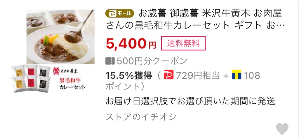 f:id:bitmancloud:20211105043257j:image f:id:bitmancloud:20211105043257j:image