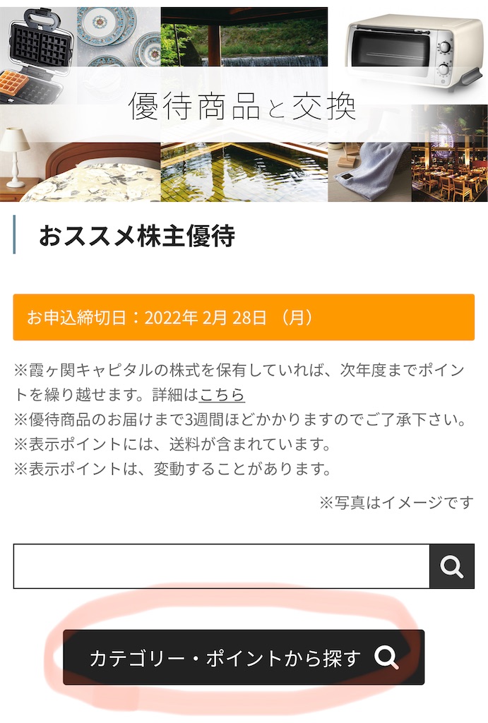 f:id:bitmancloud:20211105044222j:image f:id:bitmancloud:20211105044222j:image