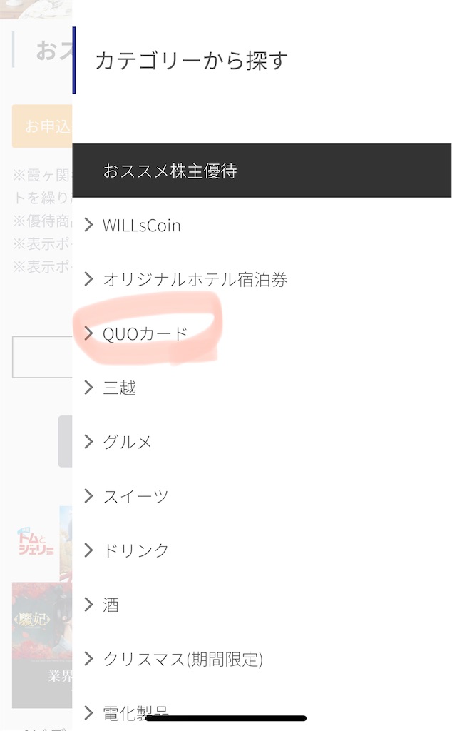 f:id:bitmancloud:20211105044502j:image f:id:bitmancloud:20211105044502j:image