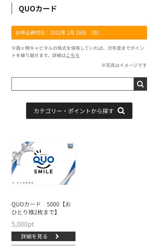 f:id:bitmancloud:20211105044703j:image f:id:bitmancloud:20211105044703j:image