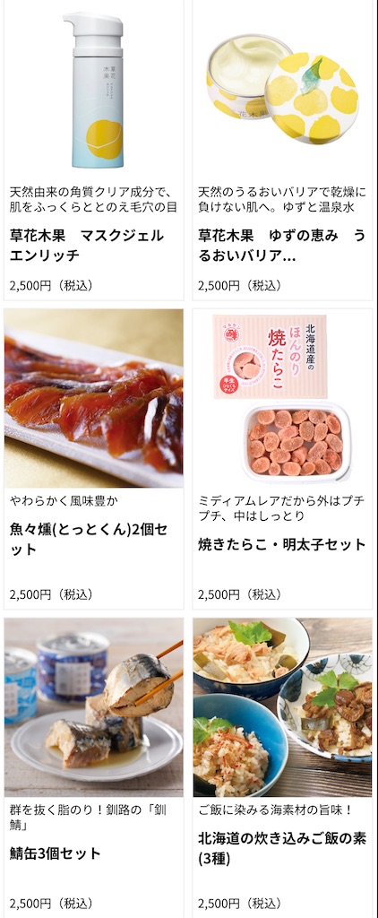 f:id:bitmancloud:20211111004428j:image