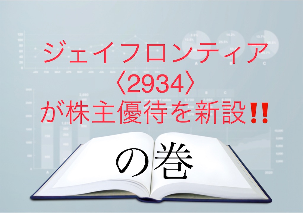 f:id:bitmancloud:20211112210517j:image f:id:bitmancloud:20211112210517j:image