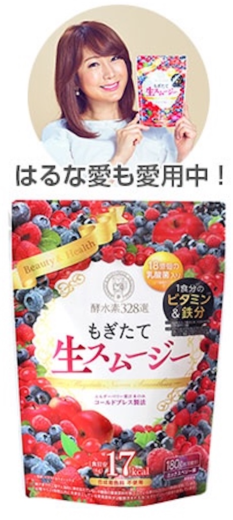f:id:bitmancloud:20211112214150j:image f:id:bitmancloud:20211112214150j:image