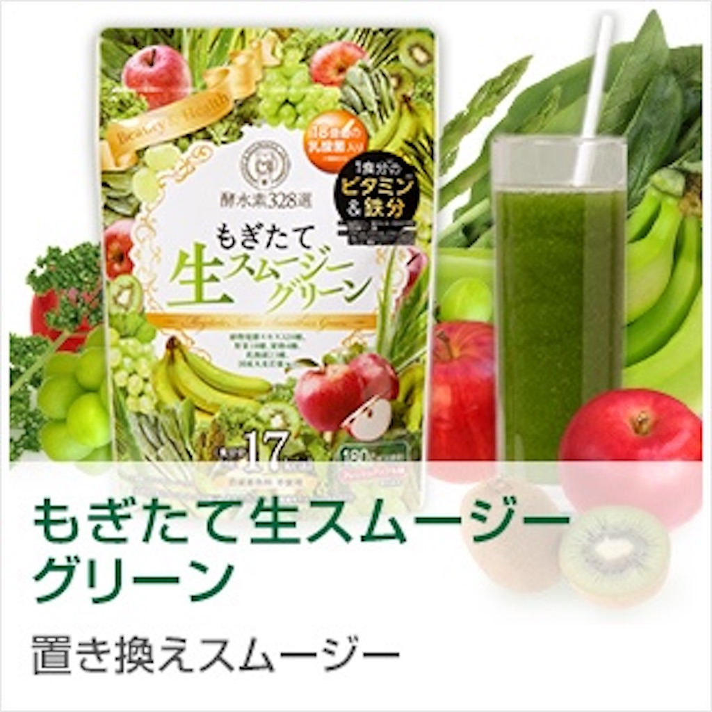 f:id:bitmancloud:20211112215908j:image f:id:bitmancloud:20211112215908j:image