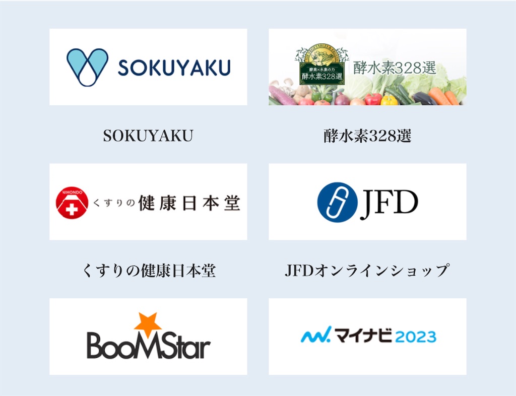 f:id:bitmancloud:20211112222327j:image f:id:bitmancloud:20211112222327j:image