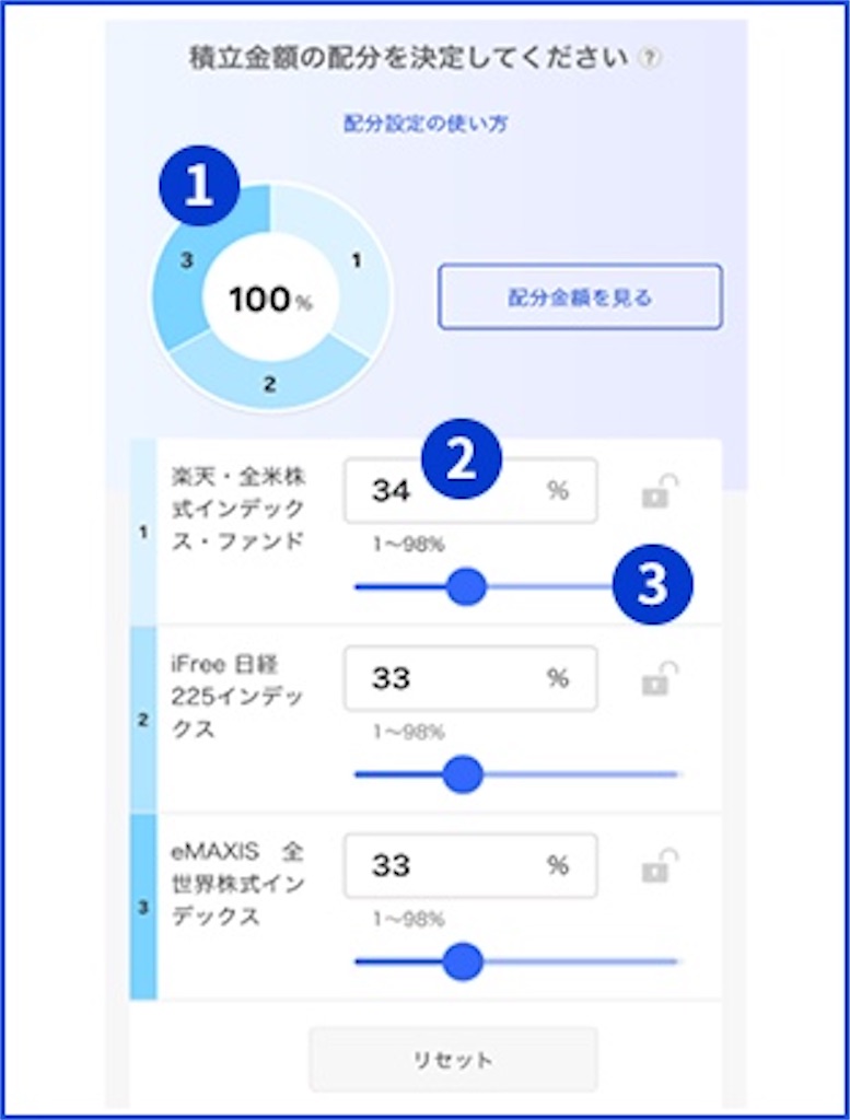 f:id:bitmancloud:20211116205107j:image f:id:bitmancloud:20211116205107j:image
