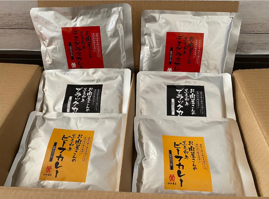 f:id:bitmancloud:20211202133043j:image f:id:bitmancloud:20211202133043j:image