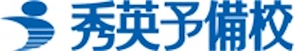 f:id:bitmancloud:20220109144446j:image