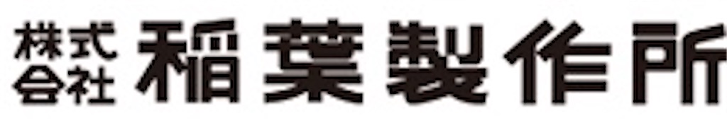 f:id:bitmancloud:20220109150446j:image