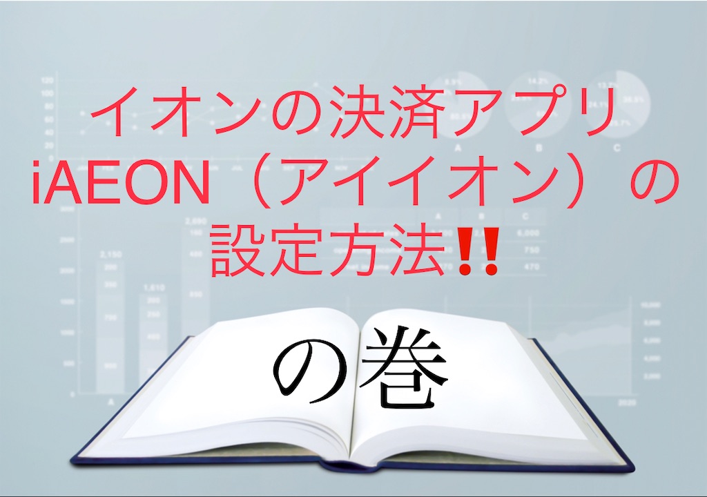 f:id:bitmancloud:20220110182721j:image f:id:bitmancloud:20220110182721j:image
