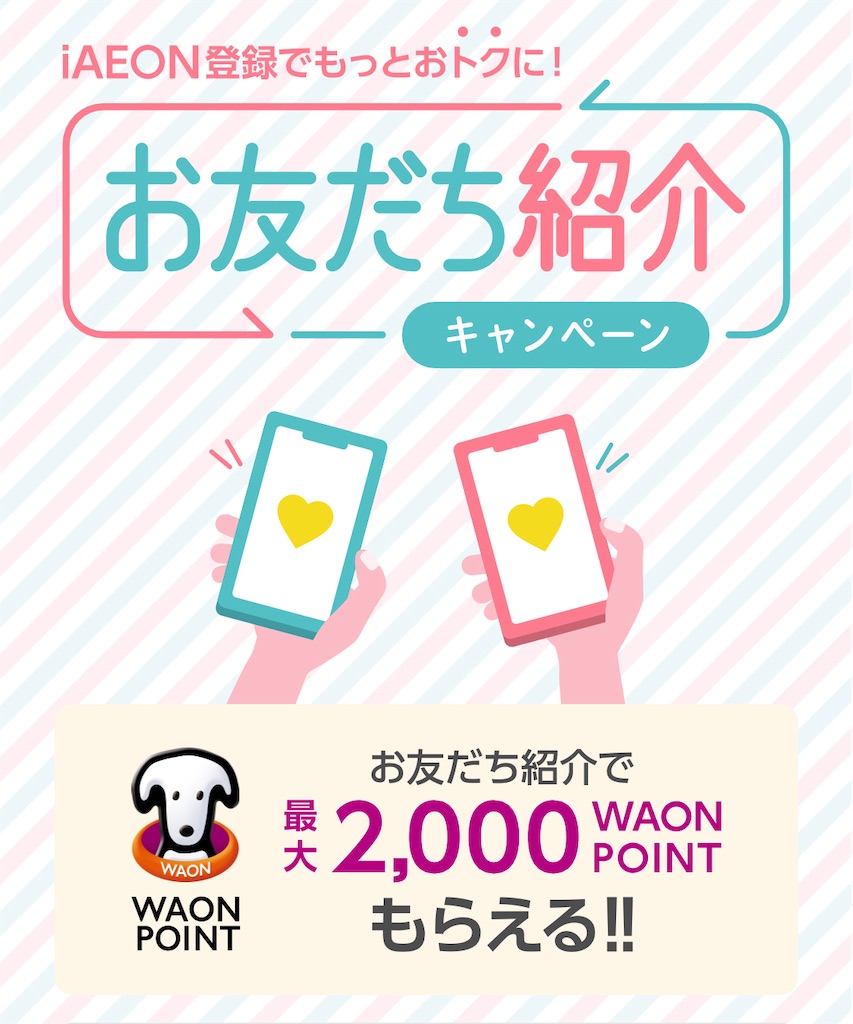 f:id:bitmancloud:20220110183406j:image f:id:bitmancloud:20220110183406j:image