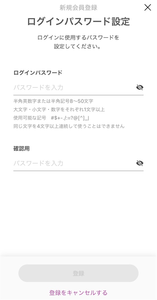 f:id:bitmancloud:20220110185110j:image f:id:bitmancloud:20220110185110j:image