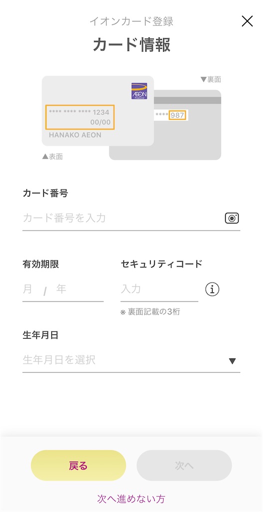 f:id:bitmancloud:20220110185644j:image f:id:bitmancloud:20220110185644j:image