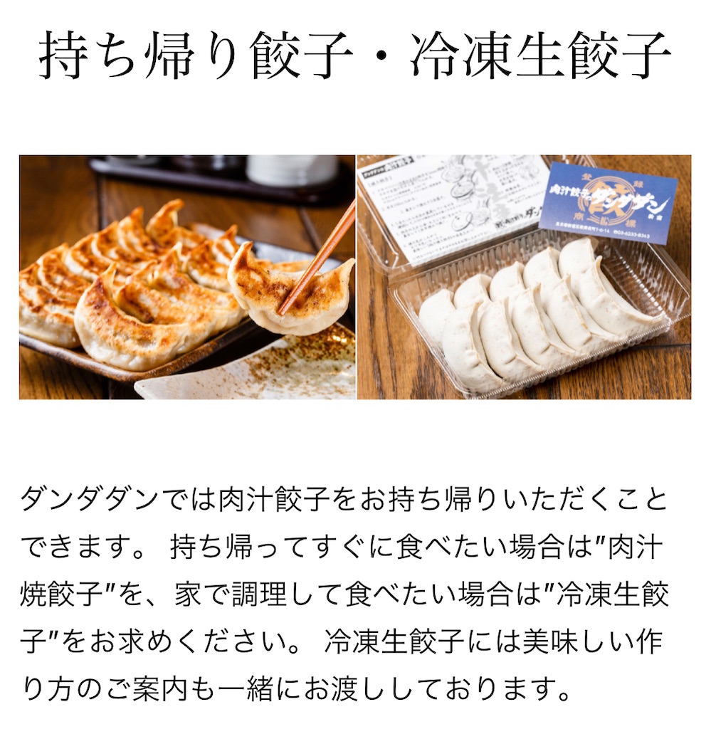 f:id:bitmancloud:20220223152602j:image