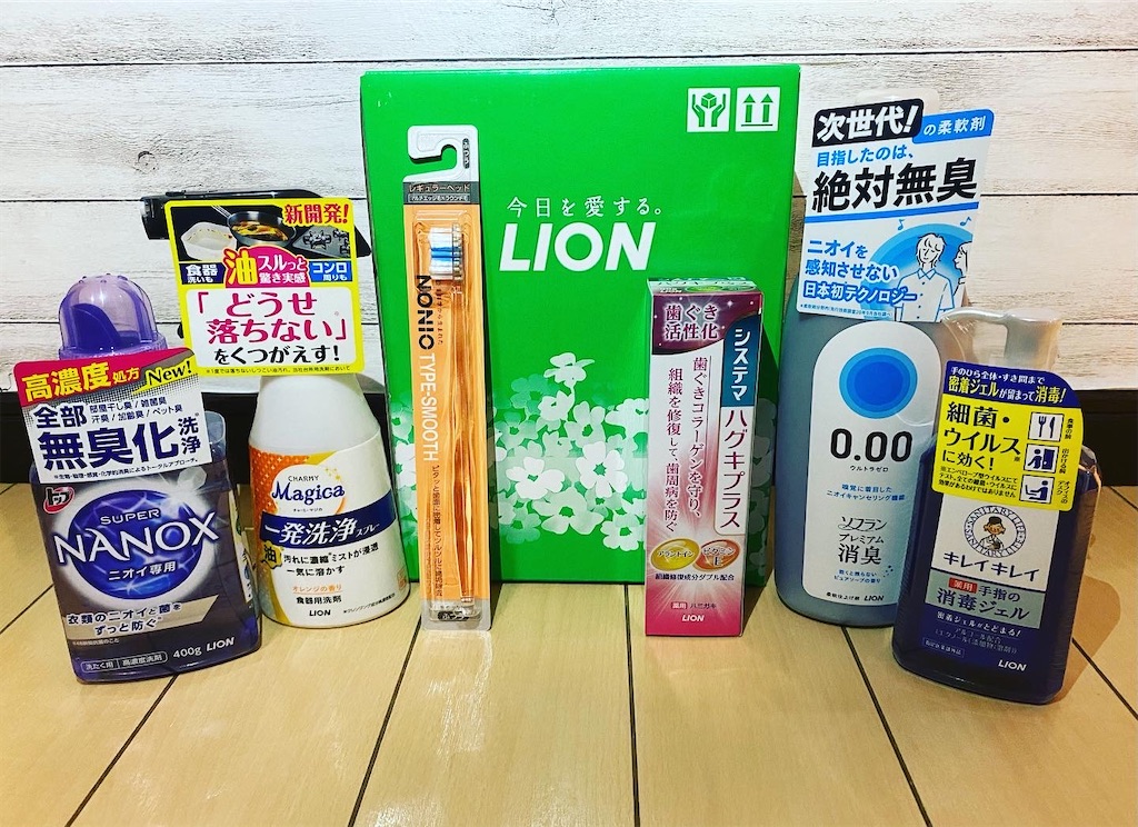 f:id:bitmancloud:20220303232138j:image