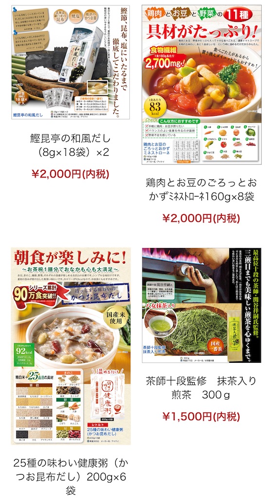 f:id:bitmancloud:20220405205336j:image f:id:bitmancloud:20220405205336j:image