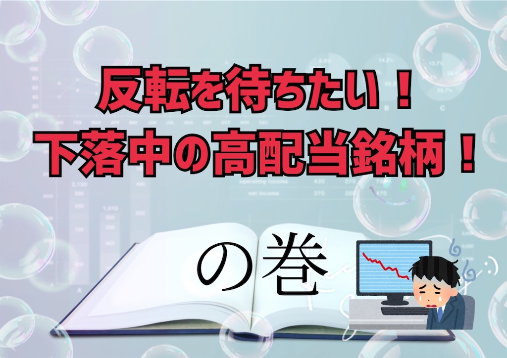 f:id:bitmancloud:20220520203340j:image f:id:bitmancloud:20220520203340j:image