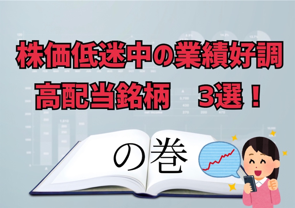 f:id:bitmancloud:20220603083720j:image f:id:bitmancloud:20220603083720j:image