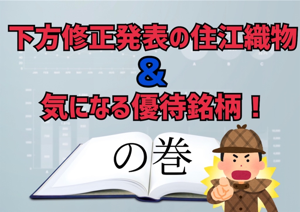 f:id:bitmancloud:20220712225943j:image f:id:bitmancloud:20220712225943j:image