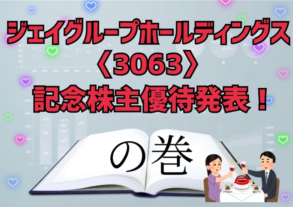 f:id:bitmancloud:20220818204903j:image f:id:bitmancloud:20220818204903j:image