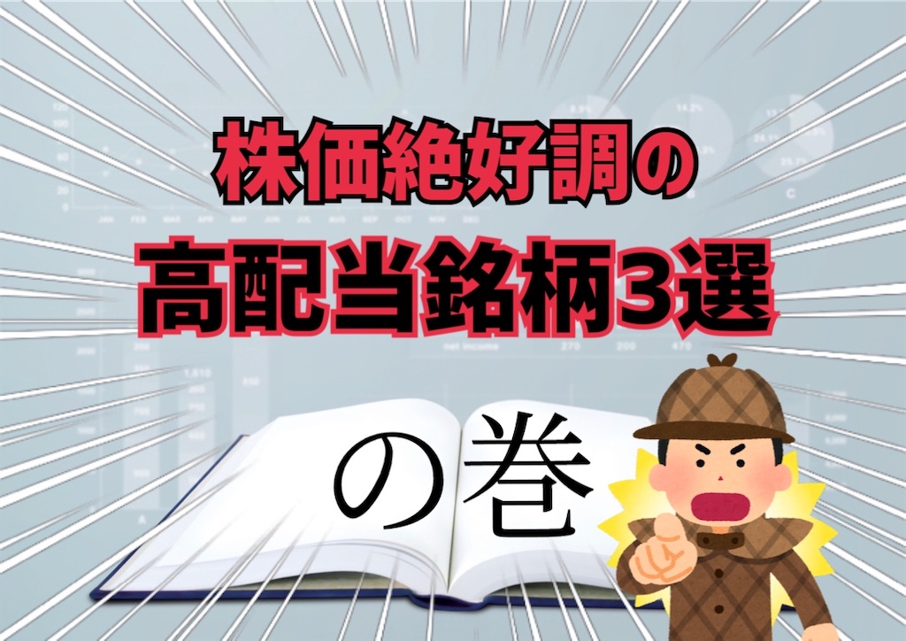 f:id:bitmancloud:20220917234941j:image f:id:bitmancloud:20220917234941j:image