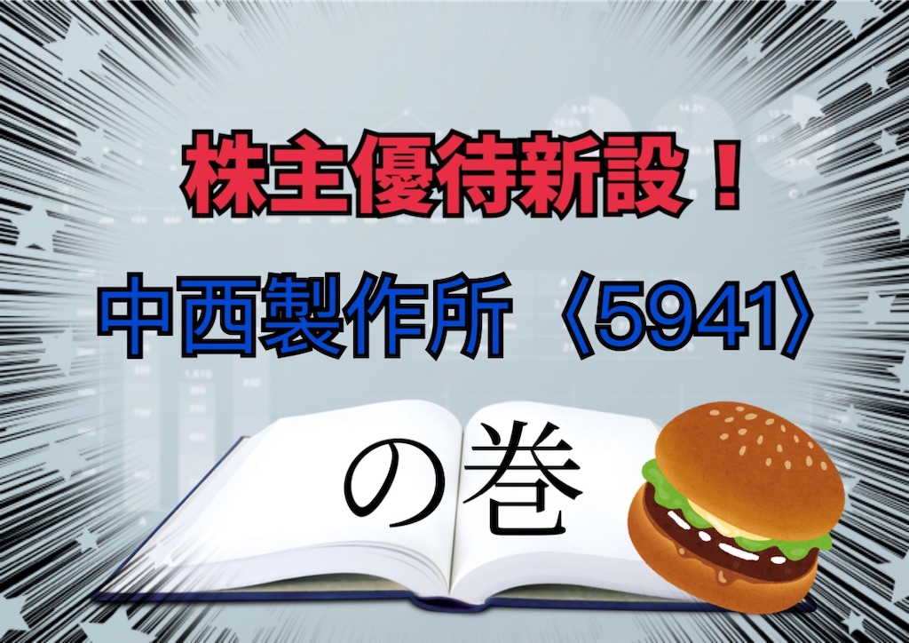 f:id:bitmancloud:20221110234141j:image f:id:bitmancloud:20221110234141j:image