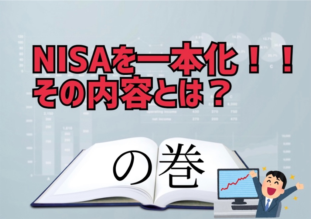 f:id:bitmancloud:20221212231507j:image f:id:bitmancloud:20221212231507j:image