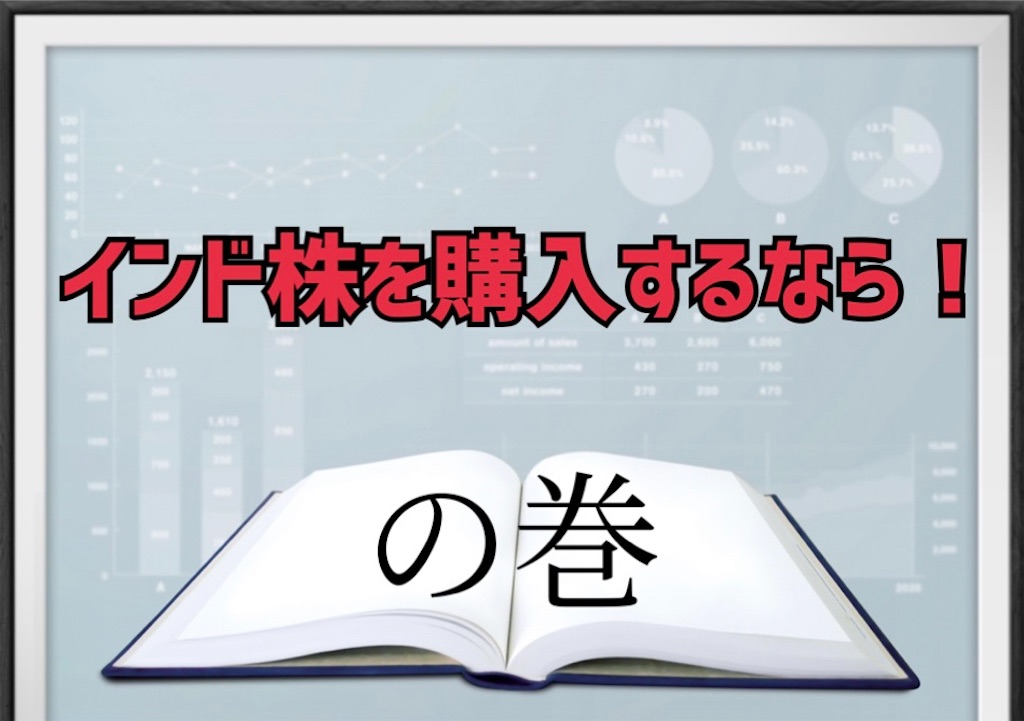 f:id:bitmancloud:20230111000646j:image f:id:bitmancloud:20230111000646j:image