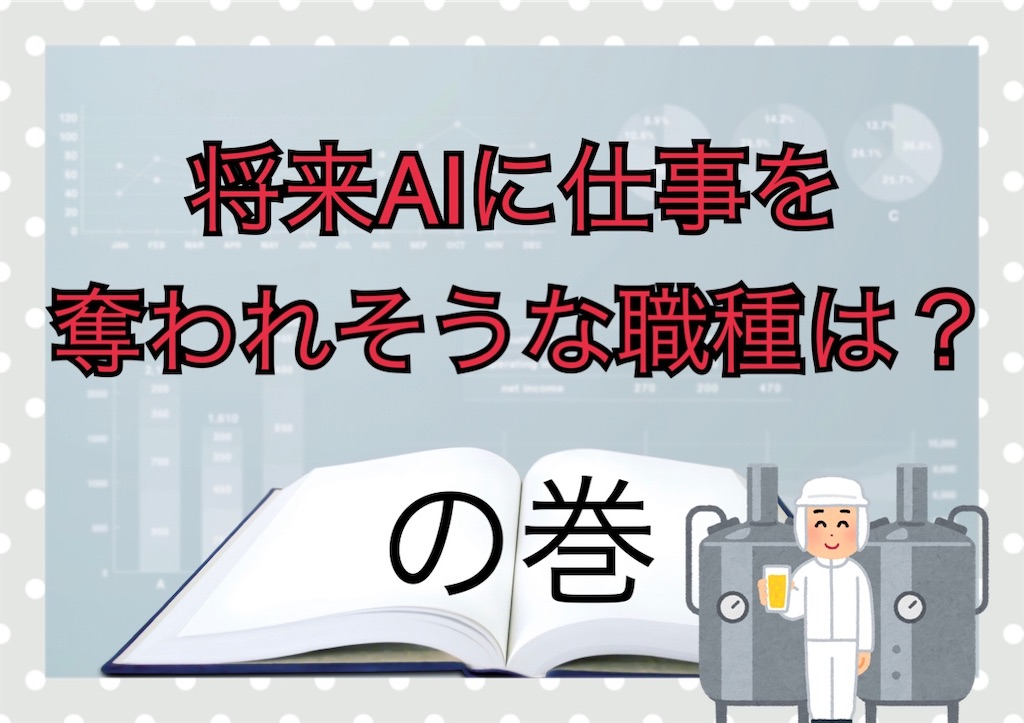 f:id:bitmancloud:20230604120001j:image f:id:bitmancloud:20230604120001j:image